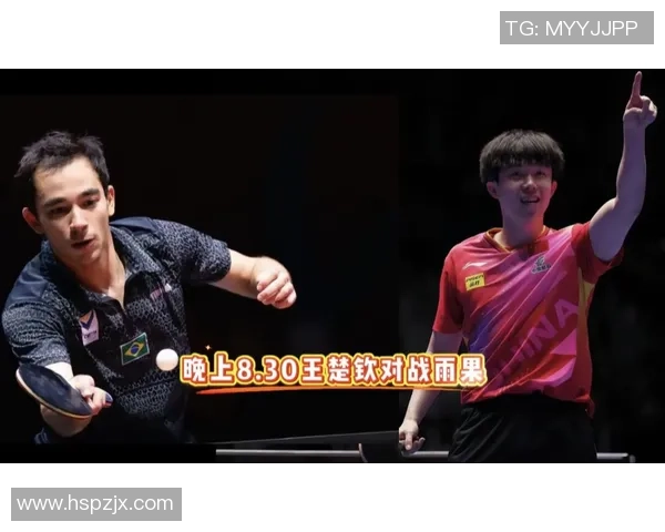 2019年乒乓球世乒赛马龙对战雨果精彩回顾与赛后分析