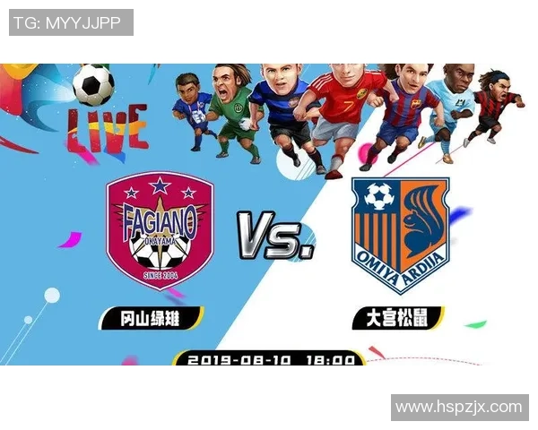 仙台与山形对决今日日职竞彩分析及推荐策略分享 仙台与山形对决今日日职竞彩分析及推荐策略分享