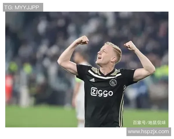 阿贾克斯与热刺比赛主裁判的执法表现及其影响分析